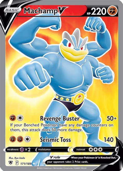 machamp bulbapedia.
